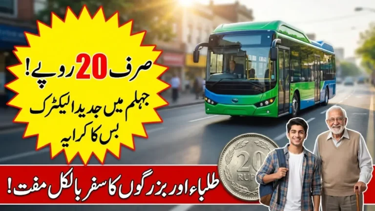 Jhelum Electric Bus Routes 2026 – Complete Map & Fare Details