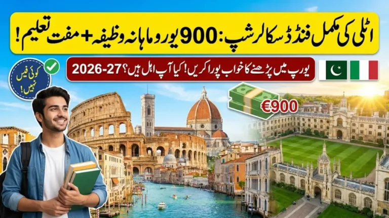 Italy MAECI Scholarships 2026–27 for Pakistani Students: Fully Funded Study With €900 Monthly Stipend