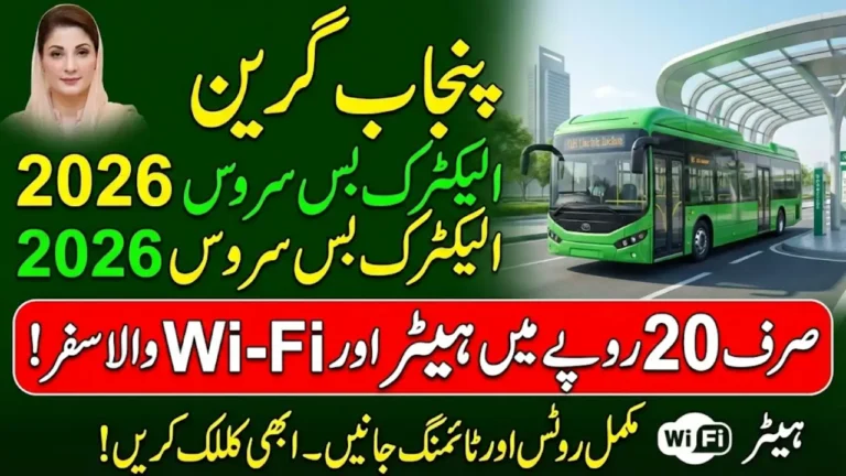 Punjab Green Electric Bus Timings & Routes 2026 – Complete Travel Guide for Commuters