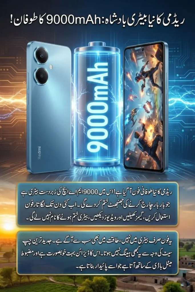 Redmi Turbo 5 Max Unveiled With Stunning Design & Huge 9000mAh Battery Ahead of Official Launch