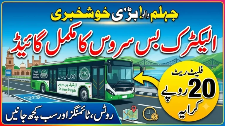 Jhelum Electric Bus Service 2026 Routes, Fare & Timings Guide