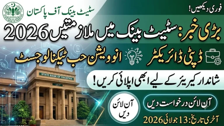 State Bank of Pakistan Jobs 2026 Apply Online for Deputy Director and Innovation Hub Technologist Posts
